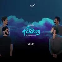 Adhimathra