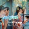 Koolawanthi