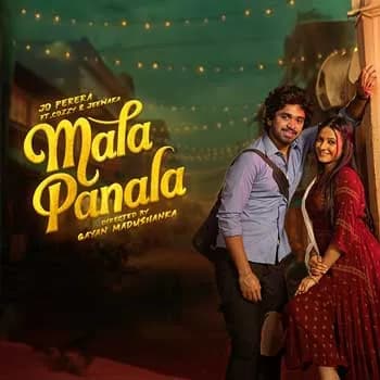 Mala Panala