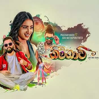 Nimnavi