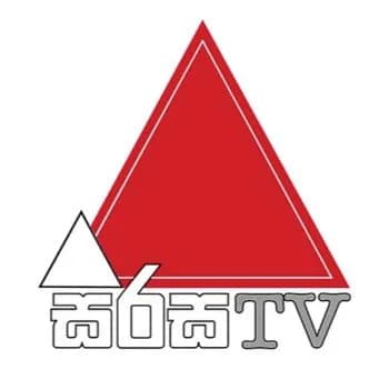 Sirasa TV
