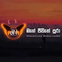 Mage Jeewithe Pura (Remix)