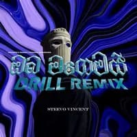 Oba Magemai (Drill Remix)