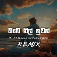Obe Nil Nuwan (Remix)