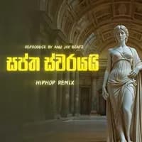 Saptha Swarayai (Hip Hop Remix)