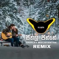 Seethala Pinne (Remix)