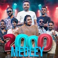 2000 Medley (3Sixty EP 07)