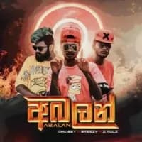 Abalan (Rap)