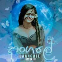 Daangale