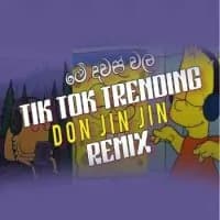 Don Jin Jin Don Tharikita