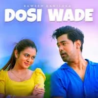 Dosi Wade (Deweni Inima Season 2)