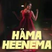 Hama Heenema