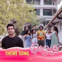 Hiripoda Wassa (Theme Song)