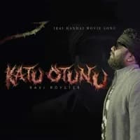 Katu Otunu (Irai Handai)