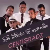 Kichi Bichiyata Gee Gayanna