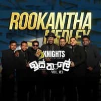 Knights Isthale (Rookantha Medley)