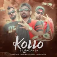 Kollo Samadanen
