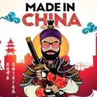 Made in China
