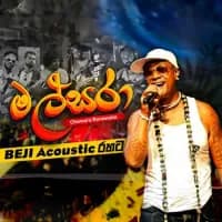 Malsara Live