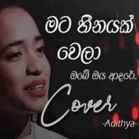 Mata Heenayak Wela (Cover)