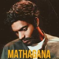 Mathagana (Hamuwee Sihineka)