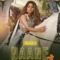 Naane