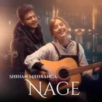 Nage