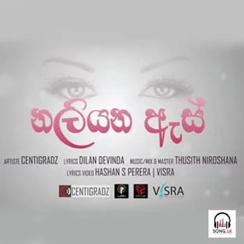 Naliyana As