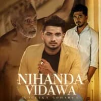 Nihanda Vidawa