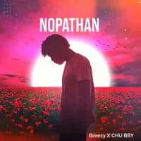 Nopathan