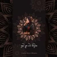 Numba Daka Ma (Female Cover)