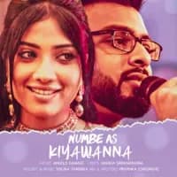 Numbe As Kiyawanna (Sikuru Awith)