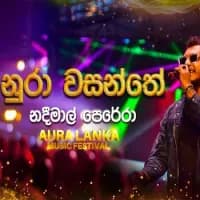 Nura Wasanthe (Live)