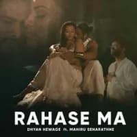 Rahase Ma