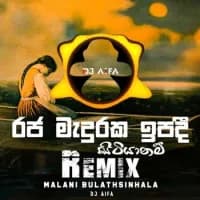Raja Maduraka Ipadi (Remix)
