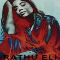 Rathu Eli