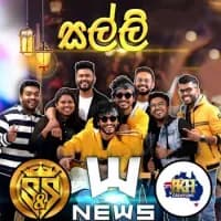 Salli Salli (Live at S&S Fire Blast)