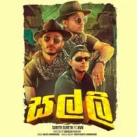 Salli