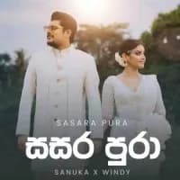 Sasara Pura