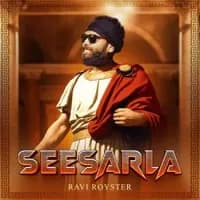Seesarla