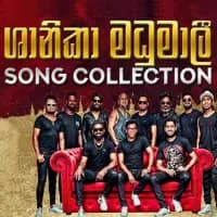 Shanika Madumali With Sahara Flash Mix