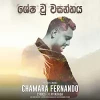 Shesha Wu Wasanthaya