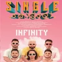 Single Kollo