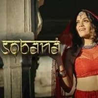 Sobana