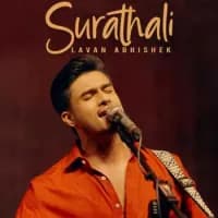 Surathali (Sangeethe)