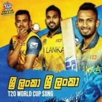T20 World Cup Song 2022 (Sri Lanka Sri Lanka)
