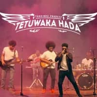 Tetuwaka Hada (Sangeethe)