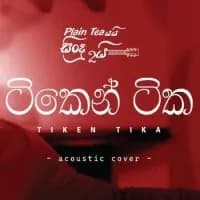 Tiken Tika (Acoustic Cover)