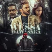 Wessa Dawasaka