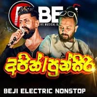 Ajith Punsiri Medley